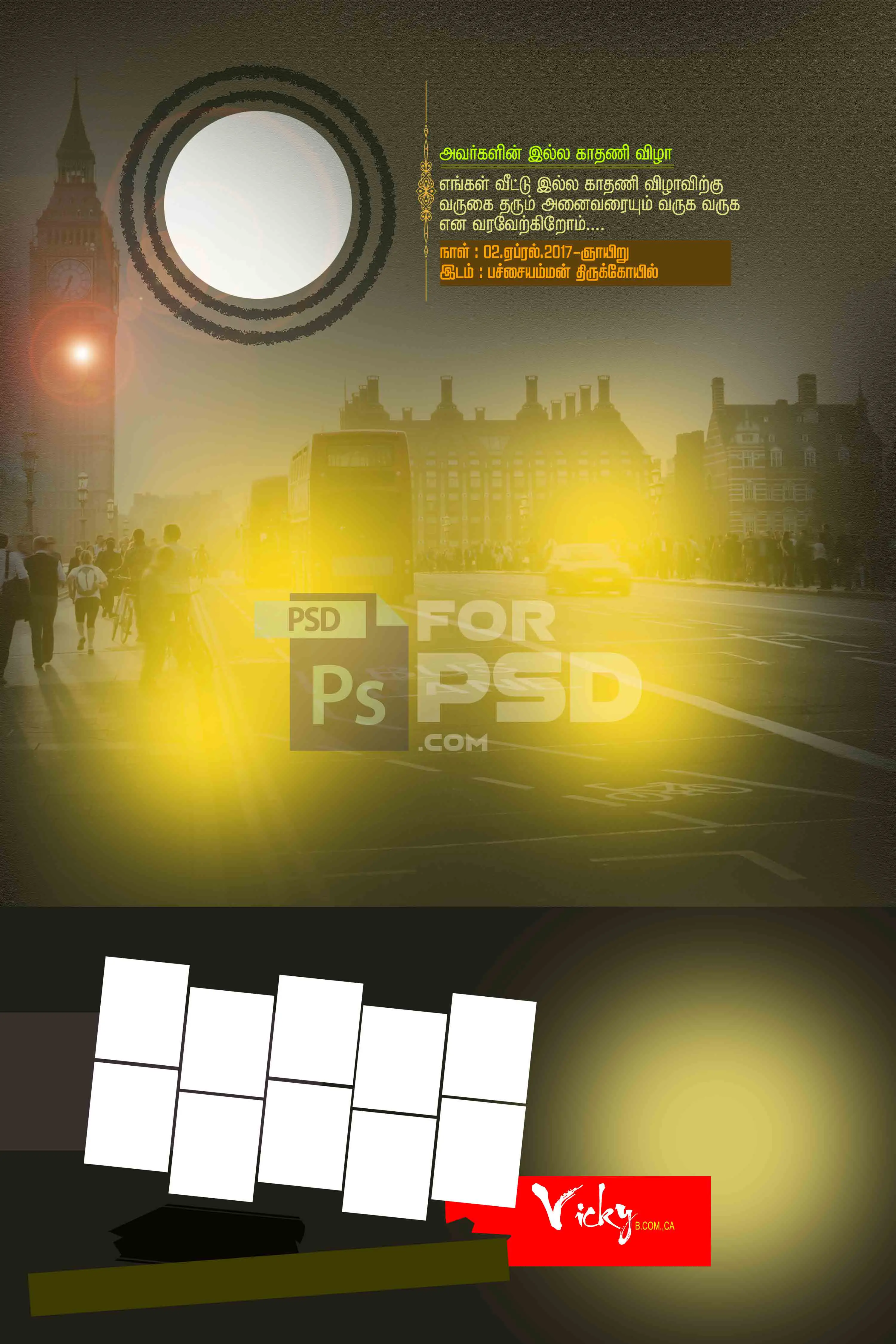 Image Preview